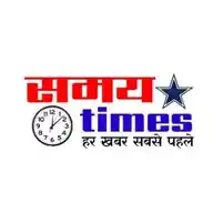 SAMAY TIMES NEWS WhatsApp Channel