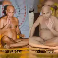 सद्गुरुवाणी WhatsApp Channel
