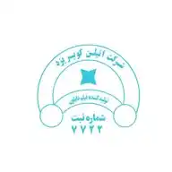 شرکت اتیلن کویر یزد WhatsApp Channel