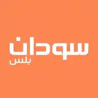 سودان بلس Sudan Plus WhatsApp Channel
