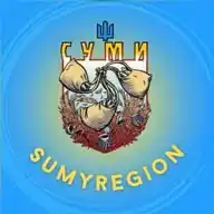 Sumyregion WhatsApp Channel