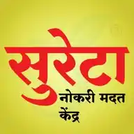 Surreta - Jobs - Education - Yojana WhatsApp Channel