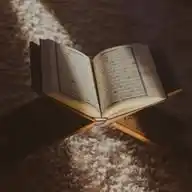 ذِكۡرَىٰ لِلۡمُؤۡمِنِينَ 💬🌱 WhatsApp Channel