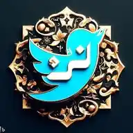 تویترفارسی در واتساپ  WhatsApp Channel