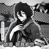 ╼╅ㅤ,ㅤ𝗧Σ𝗥𝗥Y    𓆤 ❜❜
♰ㅤ(ㅤ𝓯𝔂𝓸𝓭𝓸𝓻ㅤ𝐌𝐌𝐕𝐈𝐈ㅤ)ㅤ
㼲🪉
ㅤ WhatsApp Channel
