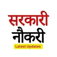 Vinay Patrika - Job Alert WhatsApp Channel
