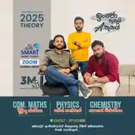 3M - Theory of Everything ♾️ WhatsApp Channel