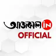 Aajkaal.in WhatsApp Channel