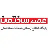 عصر ساختمان WhatsApp Channel