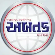 Abtak Media WhatsApp Channel