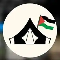 Acampada Palestina UA WhatsApp Channel