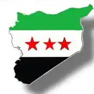 اخبار دير الزور ردع العدوان 💚🏳️ WhatsApp Channel