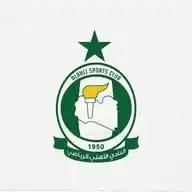 ALAHLI SC TRIPOLI 💚🇱🇾 WhatsApp Channel