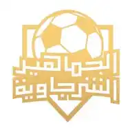 الجماهير الشرجاوية WhatsApp Channel