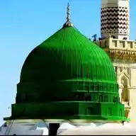 Beauty Of Islam WhatsApp Channel