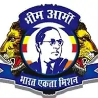 भीम आर्मी जिला-बालोद (छ.ग.) WhatsApp Channel