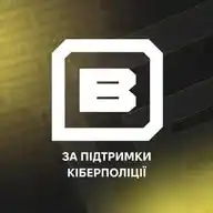 BRAMA WhatsApp Channel
