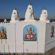 Brampton Triveni Mandir and Community Centre WhatsApp Channel
