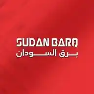 برق السودان | SDN BARQ WhatsApp Channel