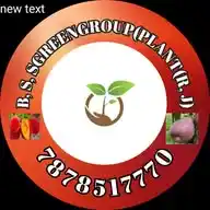 B.S.S GREEN GROUP PLANT WhatsApp Channel