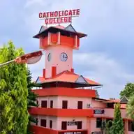 Catholicate College, Pathanamthitta WhatsApp Channel