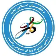 د المپیک، بدني روزنې او ورزش عمومي ریاست WhatsApp Channel