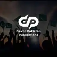 Dekho Pakistan WhatsApp Channel