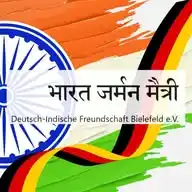 Deutsch-Indische Freundschaft Bielefeld e.V. WhatsApp Channel