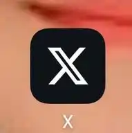 ده ټیوټر اعلانو ګروپ WhatsApp Channel