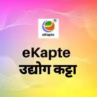 eKapte WhatsApp Channel