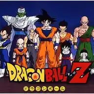 FAN DI DRAGONBALL WhatsApp Channel