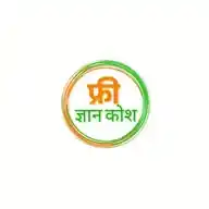 Free Gyankosh WhatsApp Channel