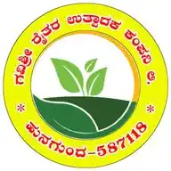 Gavishree Farmers Producer Company Limited WhatsApp Channel