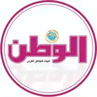 جريدة الوطن القطرية WhatsApp Channel