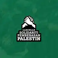GSPP - Gabungan Solidariti Pembebasan Palestin WhatsApp Channel