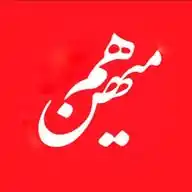 Hammihanonline WhatsApp Channel