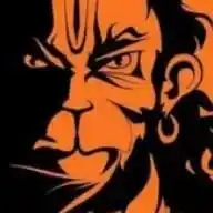 হনুমান চালিশা বাংলা - Hanuman Chalisa Bengali WhatsApp Channel