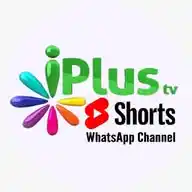 iPlus TV Shorts WhatsApp Channel