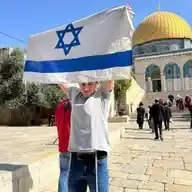 Israël Et L'Église-Épouse WhatsApp Channel
