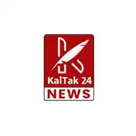 KalTak24 News WhatsApp Channel