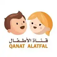 قناة الأطفال WhatsApp Channel