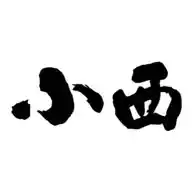Konishi Koi Farm (alt)  WhatsApp Channel