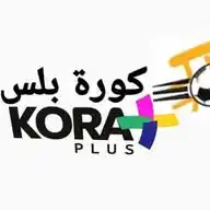 كوره بلس - kora Plus WhatsApp Channel