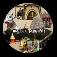 Madurai Kuruvis WhatsApp Channel