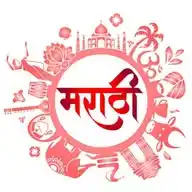 मराठी अपडेट्स - Marathi Updates WhatsApp Channel