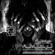 -منوعات‌| علوي‌الكئيب١٨: WhatsApp Channel