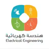 منصة هندسة كهربائية WhatsApp Channel