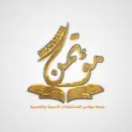 منصة مؤتمن WhatsApp Channel