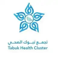 منسوبي تجمع تبوك الصحي  WhatsApp Channel