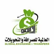 الـبـهلـولـي للدعـايـة والاعــلان خدمة اعلانية متكاملة WhatsApp Channel